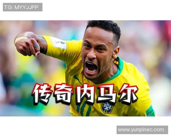 内马尔：足球场上的传奇偶像与年轻球员的梦想引路人