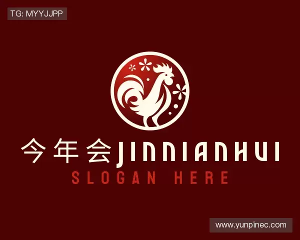 介绍今年会·(jinnianhui)